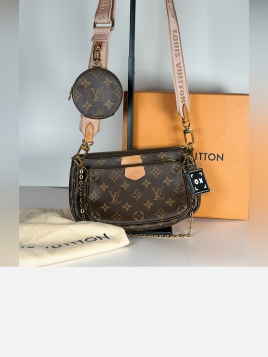 Louis Vuitton Handbags - Louis Vuitton Brown Monogram Multi Pochette Accessoires